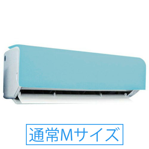 クリスタルパワー 抗菌・抗ウィルスフィルター（家庭用） 6枚セット