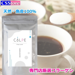 COLPE【天然海洋魚皮由来】マリンコラーゲンペプチド粉末パウダー150ｇ（1日5ｇで30日分）