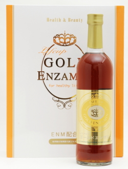 ゴールドエンザミン（600ml×3本）