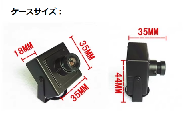 USBカメラモジュール（30万画素、OV7725センサー）
