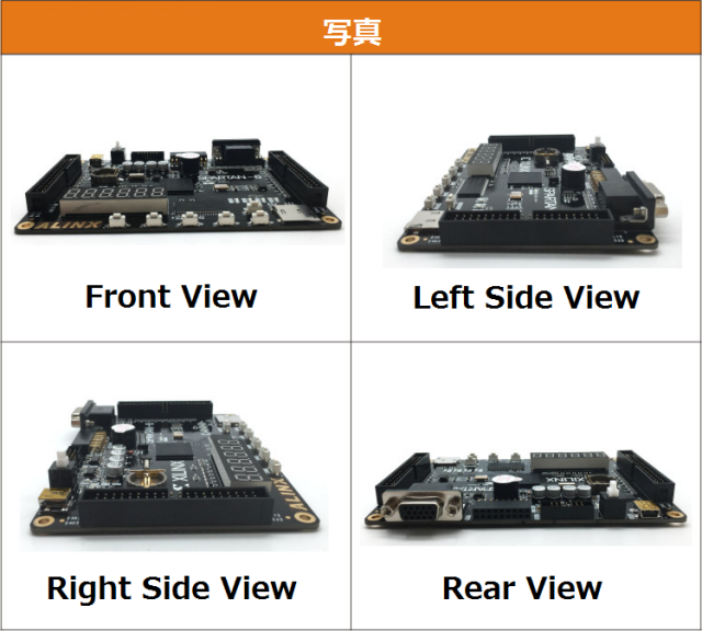Xilinx Spartan6 XC6SLX9 FPGAカメラ評価ボード