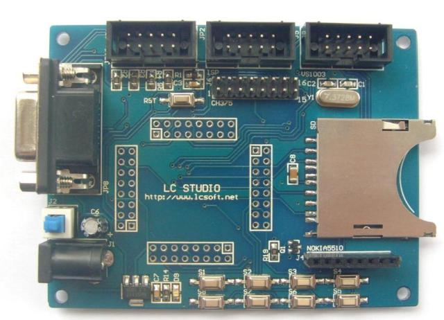 ATMEL Mega64 開発キット