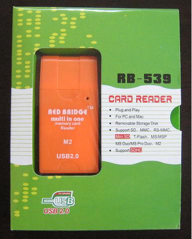 カードリーダー