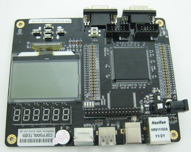 「送料無料」FPGA/CycloneII EP2C8+EPCS16ボード+FPGA拡張ボード（豊富な資料付き）