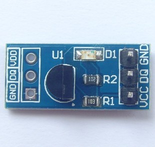 DS18B20温度センサーモジュール【メール便可】