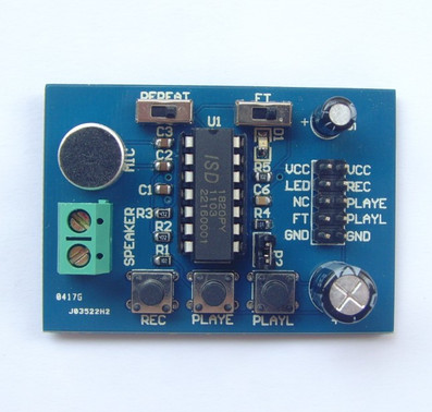 ISD1820録音再生レコーダーモジュール(マイク搭載)