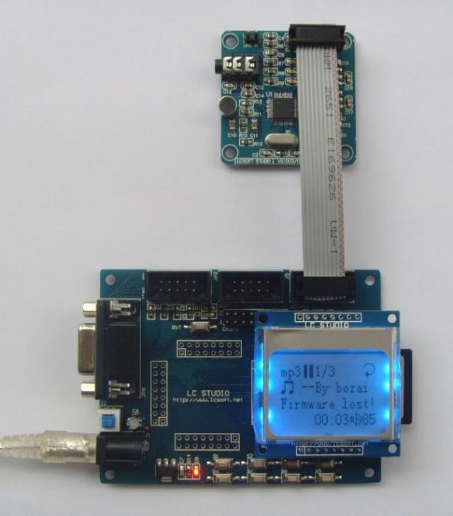 MP3プレイヤー開発キット：ATmega64+VS1003+LCD