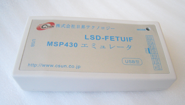 MSP430 USBエミュレーター（FET430UIF、JTAG/SBW、BSLサポート）