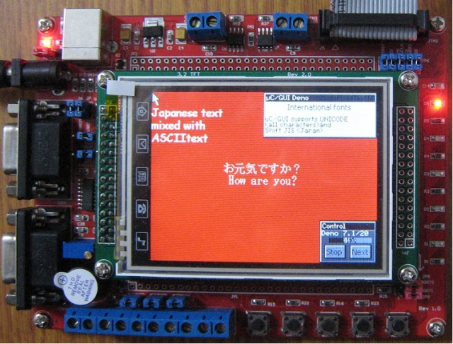 ARM Cortex-M3/STM32F103ZE開発キット(3.2”TFT液晶タッチパネル付き)