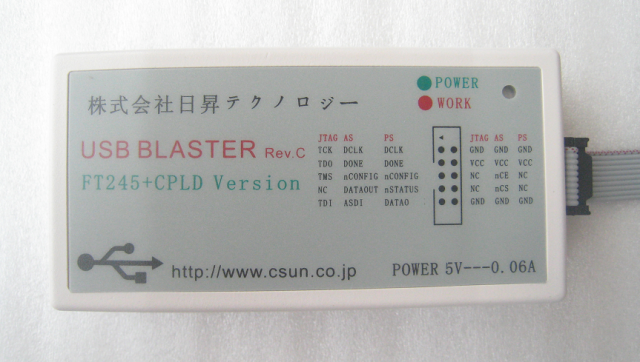 ALTERA対応絶縁型ダウンロードケーブル Amazon.co.jp: アルテラUSBブラスターByteBlasterII CPLDFPGA
