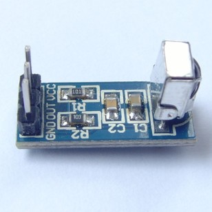 VS1838B赤外線受信・リモコンモジュール【メール便可】