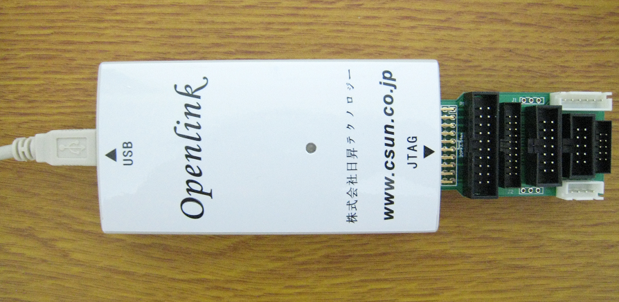 USB Open Link(多インタフェース搭載、高速JTAG)