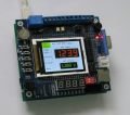 ARM+FPGA統合開発キット