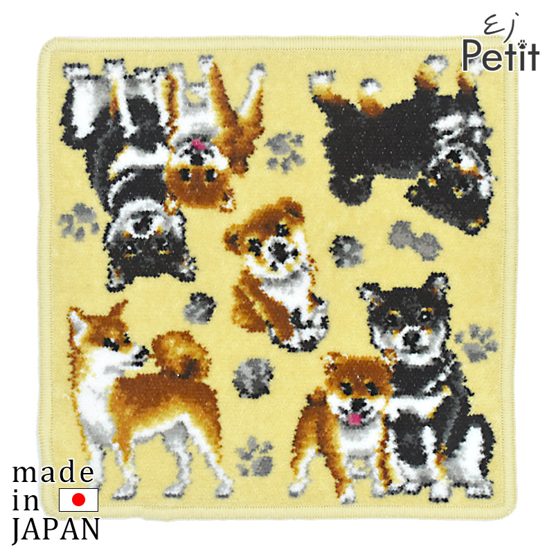 EjPetit シーエスワールド オンラインショップ