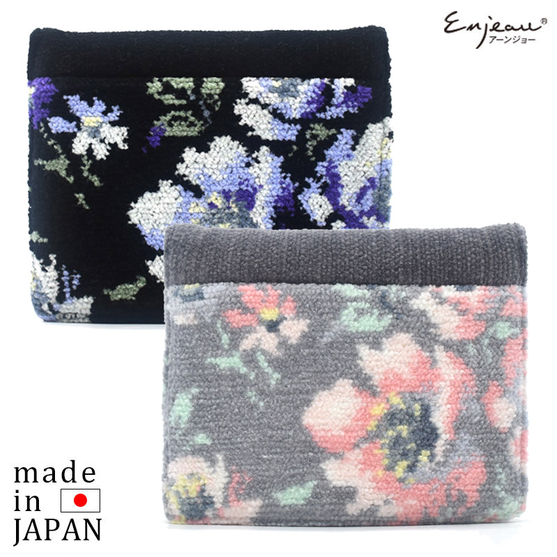 Enjeau(アーンジョー)：ローズソフィア シェニール織 ポケットティッシュケース ファスナー付き ※ネコポス便発送