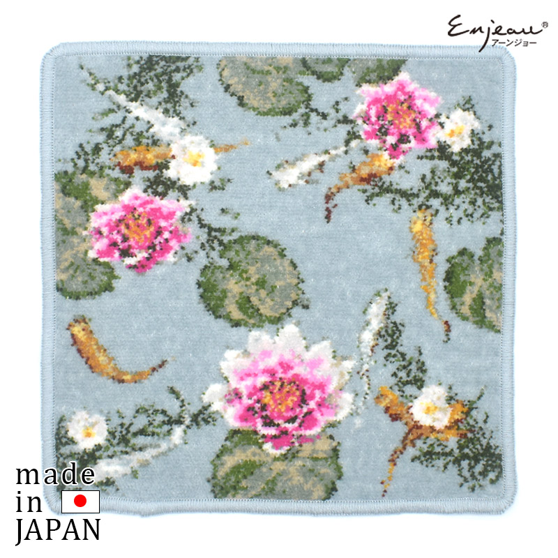 exo3003-5111 メダカ エキゾチックアニマルシリーズ