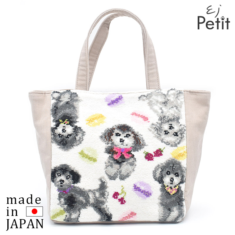 354-75-12 EjPetit シルバープードル柄 トートバッグ
