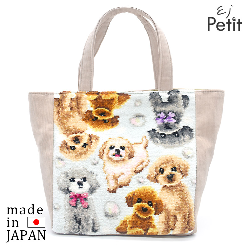 557-75-12 マルプー 犬柄 トートバッグ