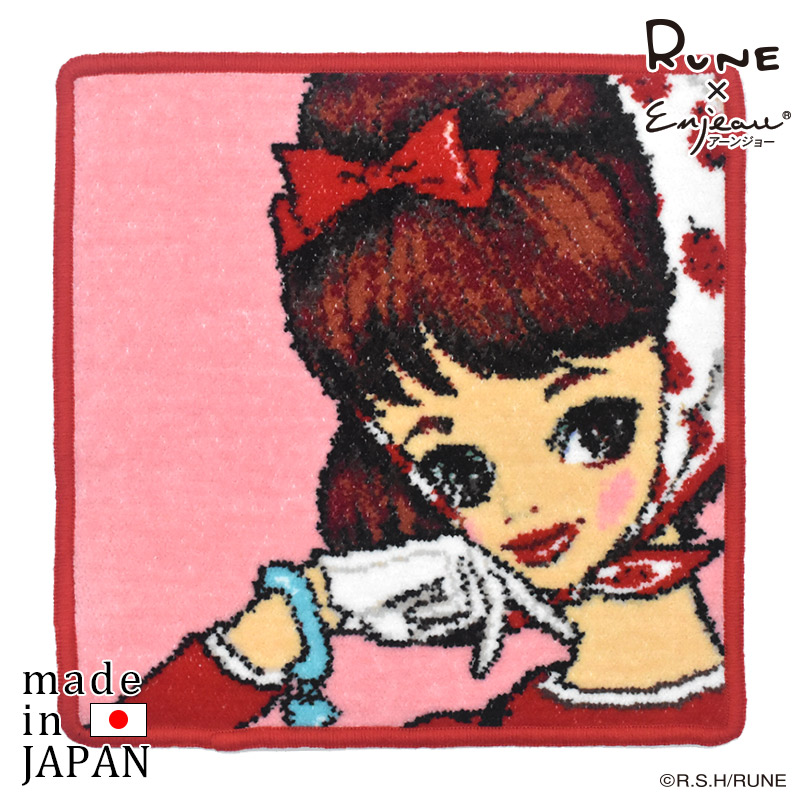 内藤ルネ ハンカチ いちごスカーフ