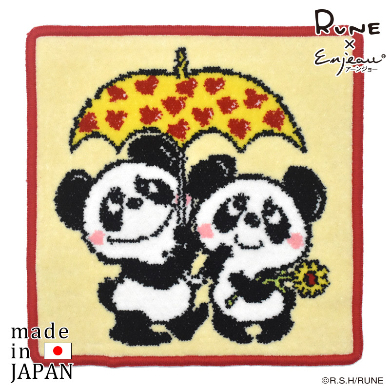 内藤ルネ ハンカチ 相合傘パンダ