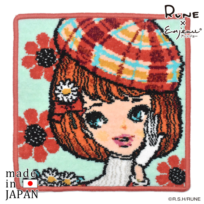 内藤ルネ ハンカチ ベレー帽の少女