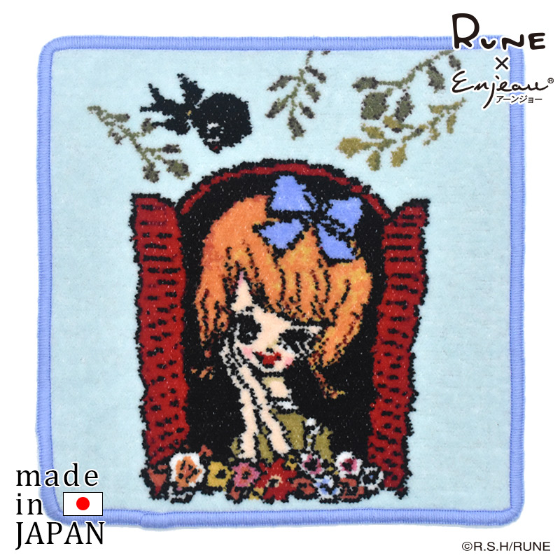 内藤ルネ ハンカチ 小鳥と少女