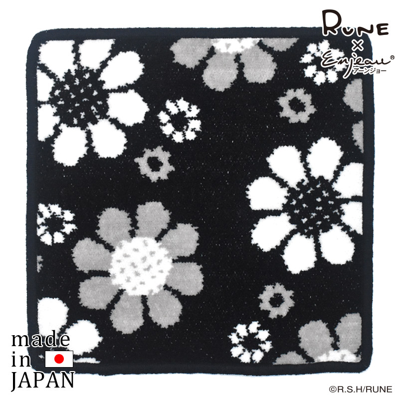 内藤ルネ ハンカチ モノトーンフラワー