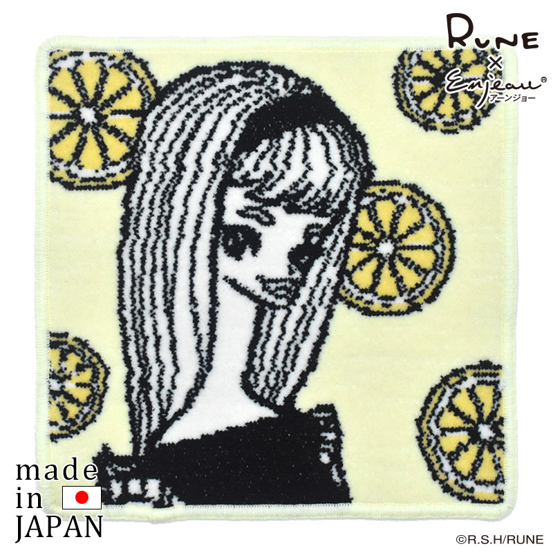 内藤ルネ ハンカチ レモンと少女