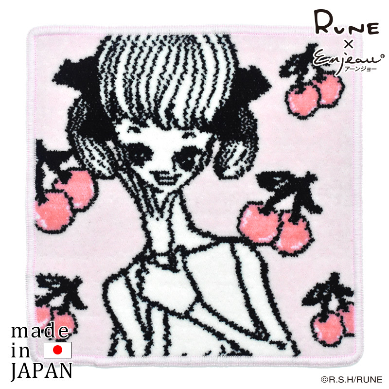 内藤ルネ ハンカチ チェリーと少女