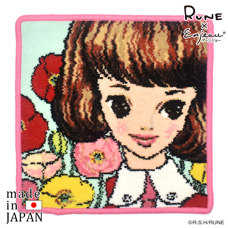 584-51-1t ポピーと少女 内藤ルネ シェニール織 ハンカチ