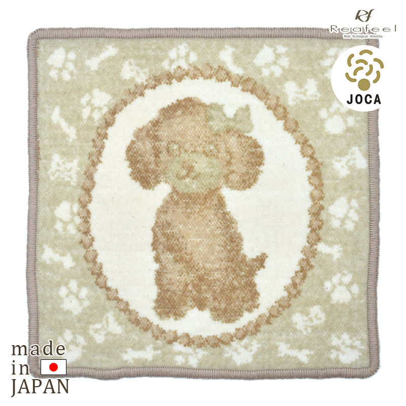 DOG&CAT シーエスワールド オンラインショップ
