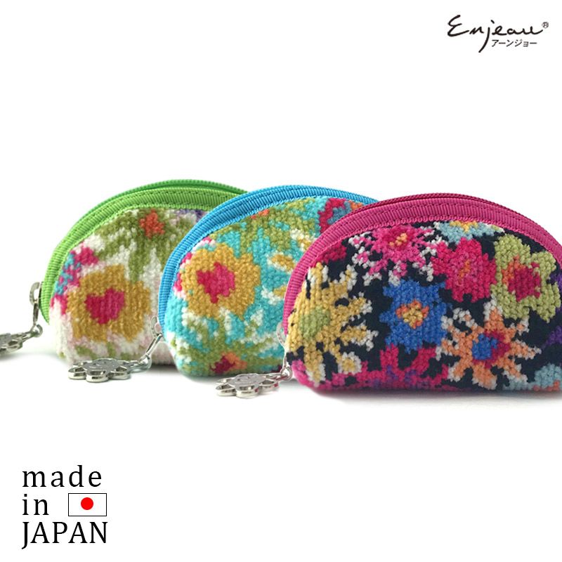 Enjeau(アーンジョー)：【アンナ】(ホワイト、ブルー、ブラック) 小銭入れ ※DM便配送