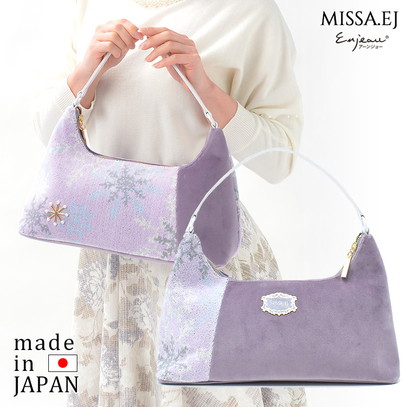 MISSAEJ bo1-7545pu