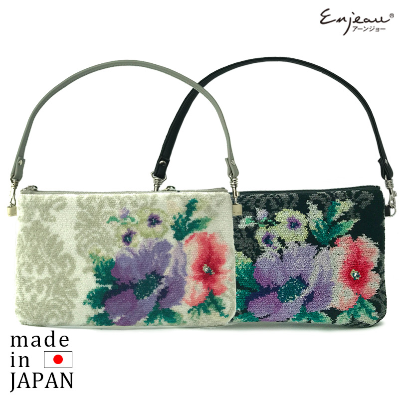 Enjeau(アーンジョー)：【グレース】(グレー、ブラック) ストラップポーチ(大) ※DM便配送