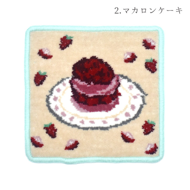 patisseriemini パティスリーミニシリーズ ミニハンカチ