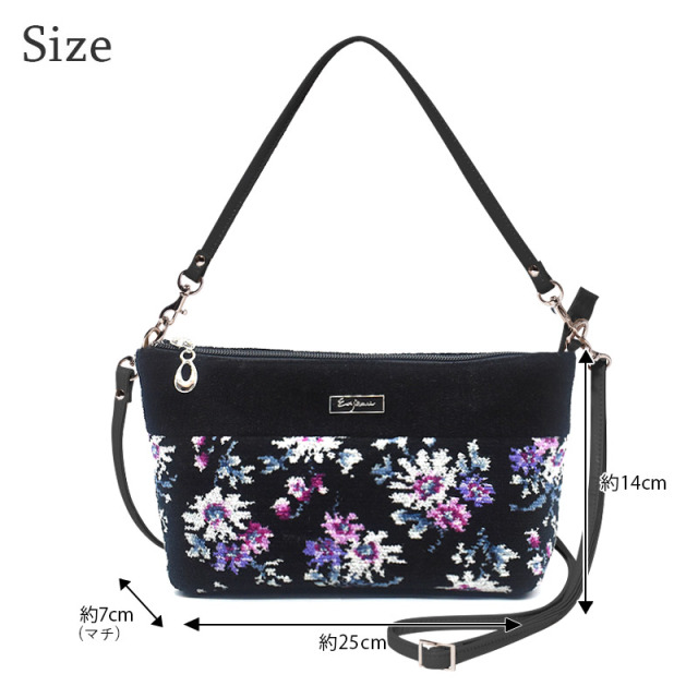 フェイジョア　/424 Enjeau(アーンジョー)：ジュリア 両面ポシェット 2way ショルダー