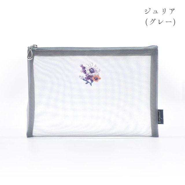 mesh74-48 ジュリア ステラ 花柄刺繍 メッシュポーチ