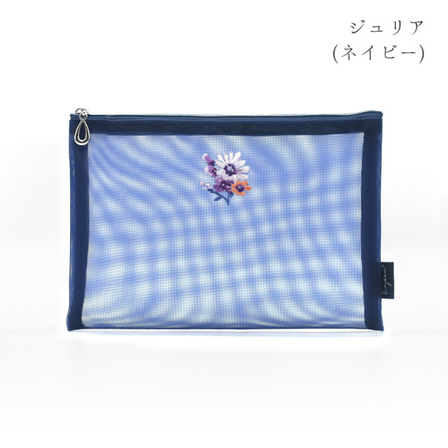 mesh74-48 ジュリア ステラ 花柄刺繍 メッシュポーチ