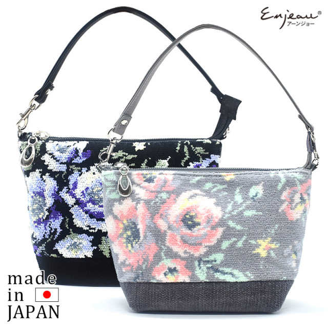 Enjeau(アーンジョー)：ローズソフィア 総シェニール織 コスメポーチ ※ネコポス便発送