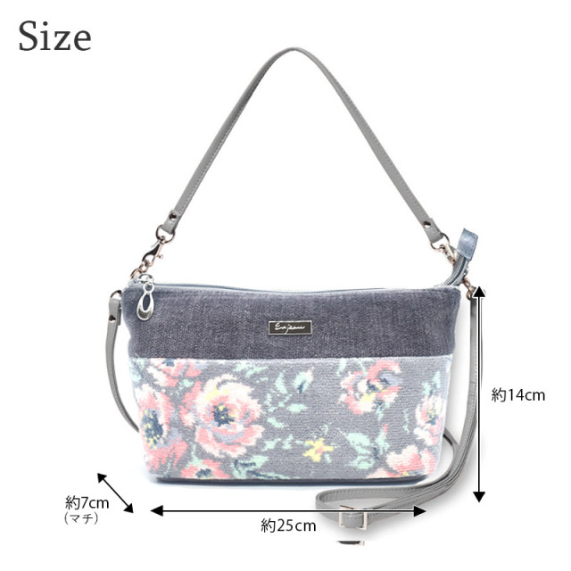 116-75025 ローズソフィア 2way ショルダーバッグ