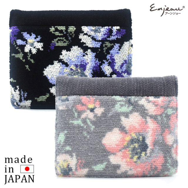Enjeau(アーンジョー)：ローズソフィア シェニール織 ポケットティッシュケース ファスナー付き ※ネコポス便発送