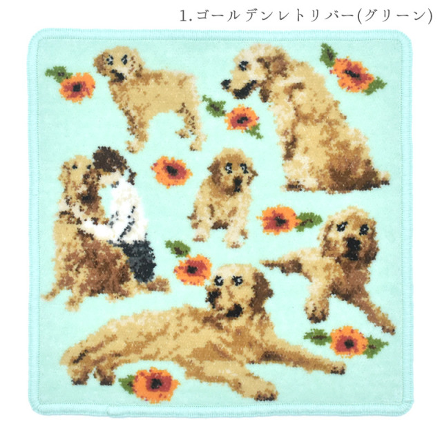 guidedog 盲導犬シリーズ EjPetit レトリバー 犬柄
