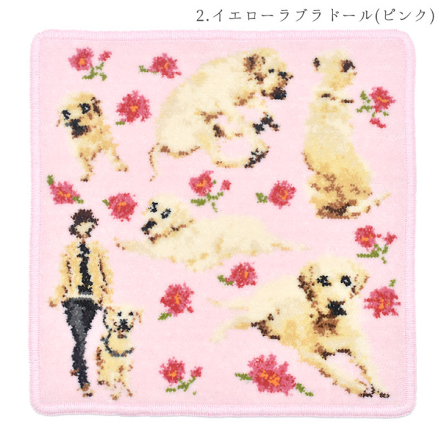 guidedog 盲導犬シリーズ EjPetit レトリバー 犬柄