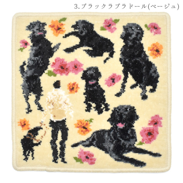 guidedog 盲導犬シリーズ EjPetit レトリバー 犬柄