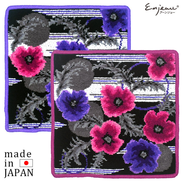 Enjeau(アーンジョー)：ジュリエッタ ハンカチ 23cm ※DM便配送