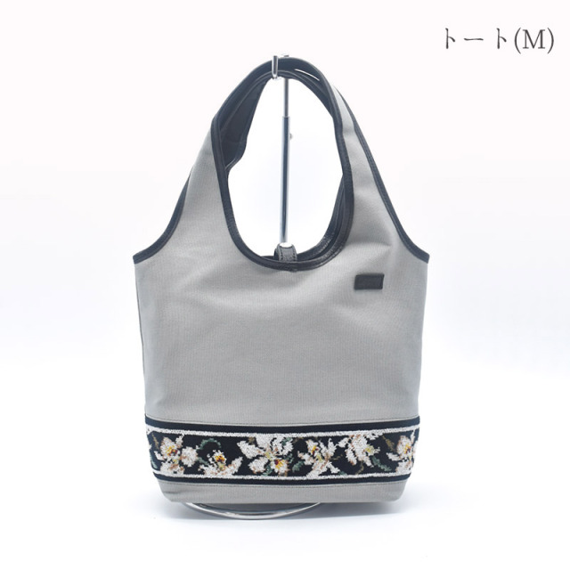 2026年 福袋 Aセット Happy Bag