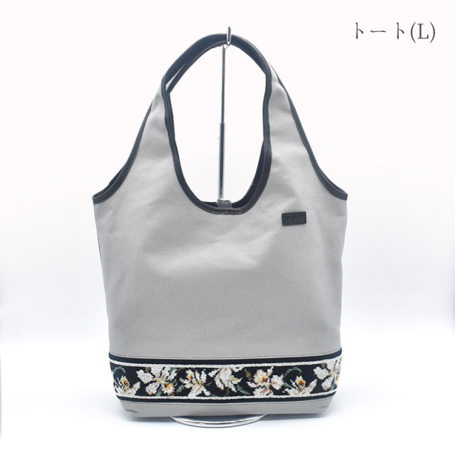 2026年 福袋 Aセット Happy Bag