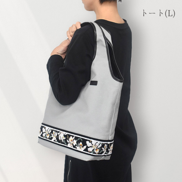 2026年 福袋 Aセット Happy Bag