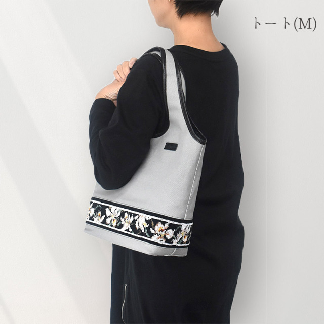 2026年 福袋 Aセット Happy Bag