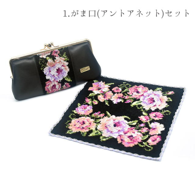 2026年 福袋 E Happy Bag シェニール織ハンカチ＆長財布